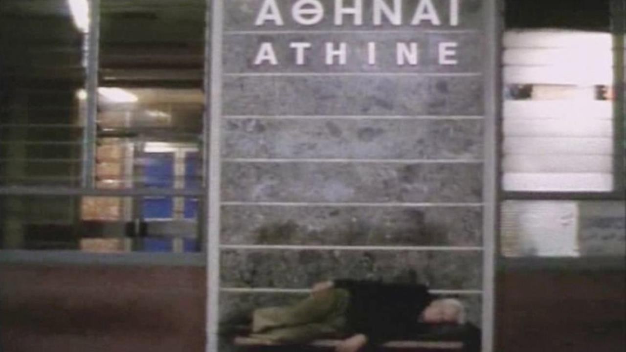 Athene