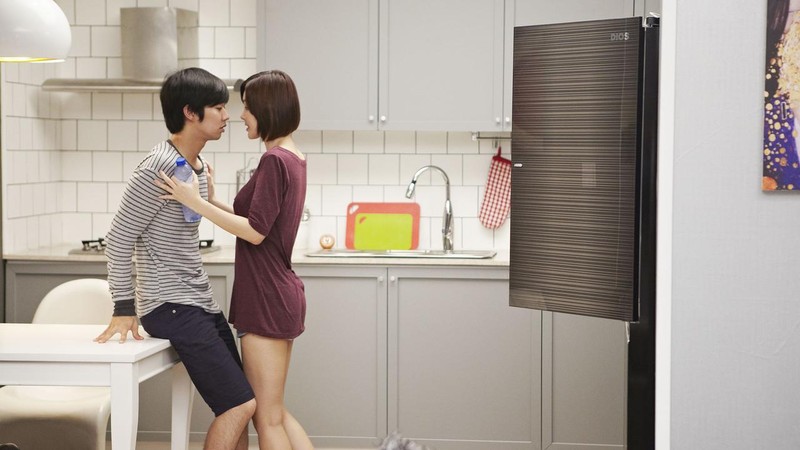 Love Lesson