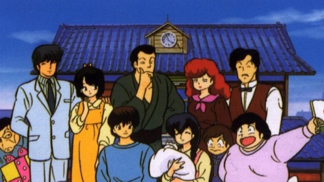 Maison Ikkoku