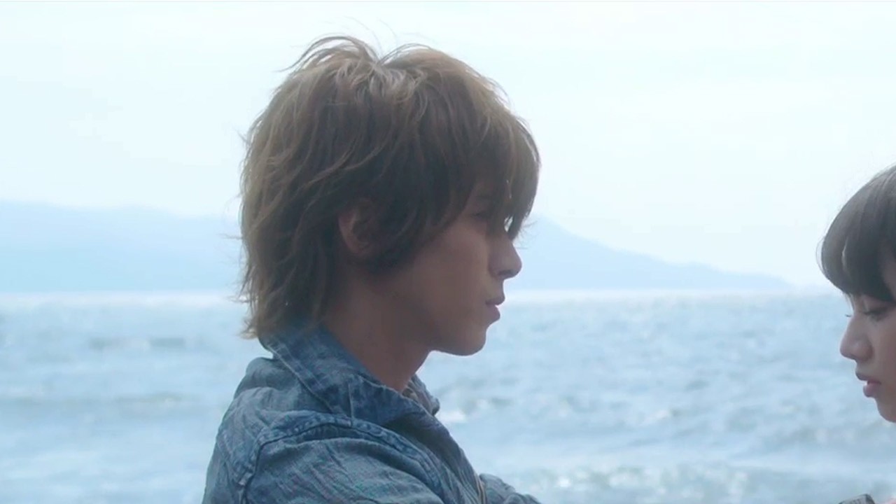 Close Range Love (2014) | MUBI