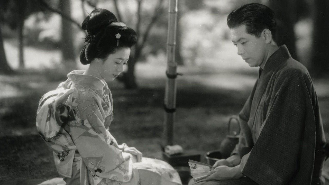 Image du film Miss Oyu