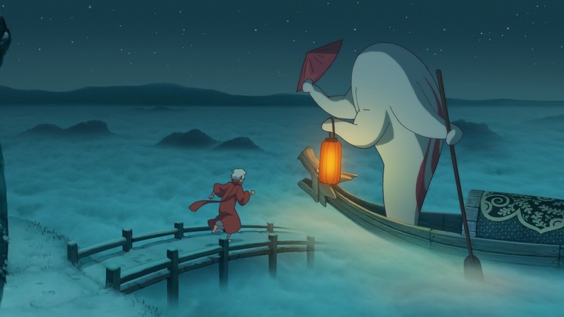 Big Fish Begonia 2016 Mubi