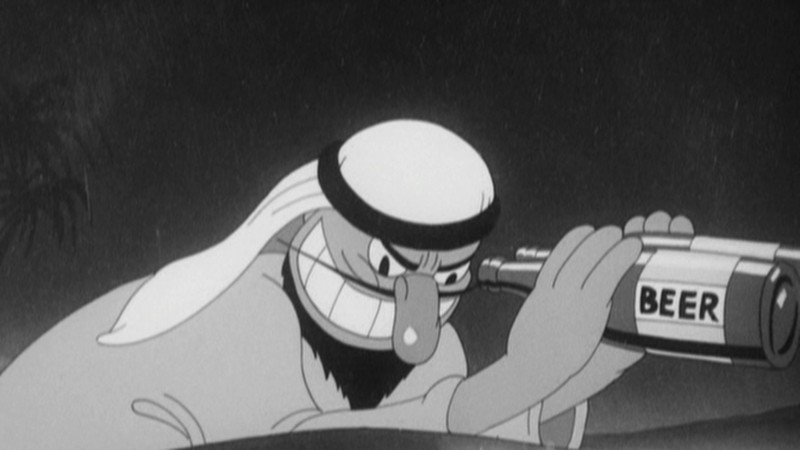 Ali-Baba Bound