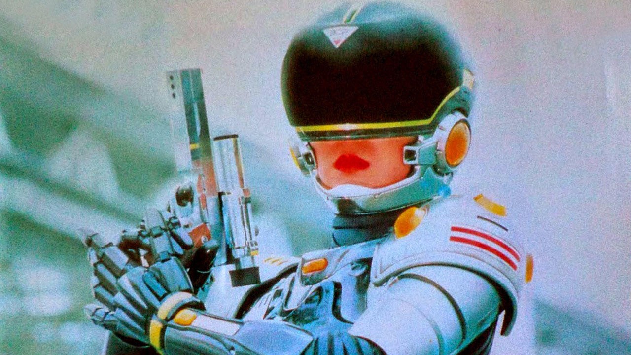 Lady Battle Cop (1990) | MUBI
