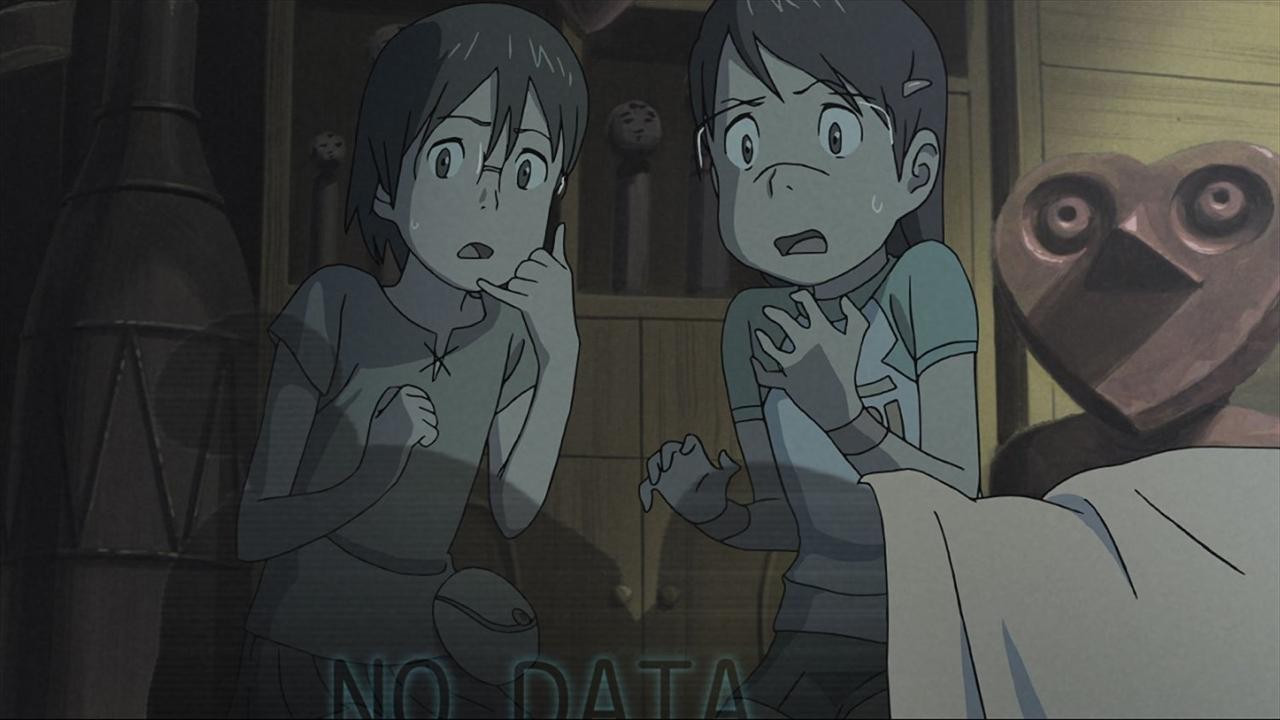 Dennou Coil (Coil a Circle of Children)