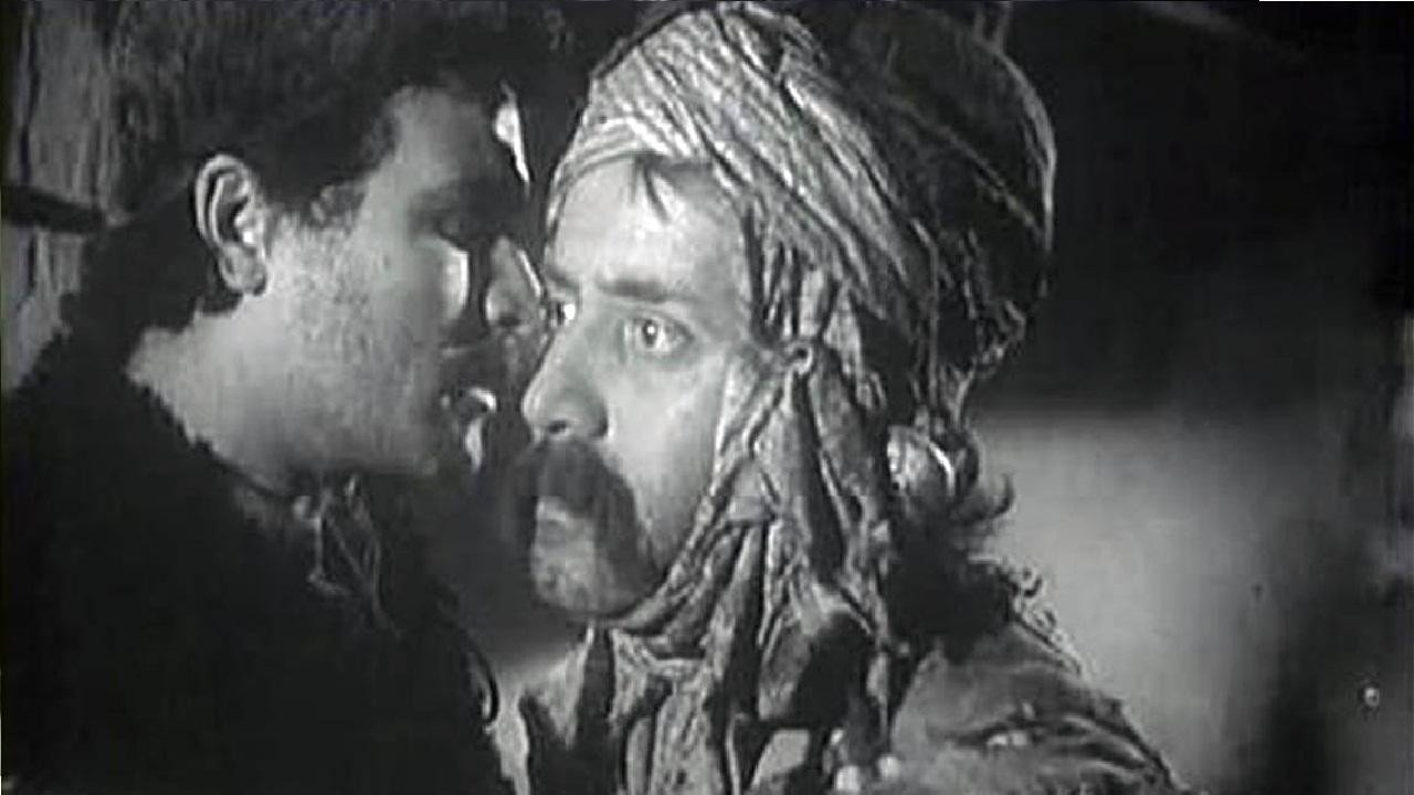 The Song from Kumbara