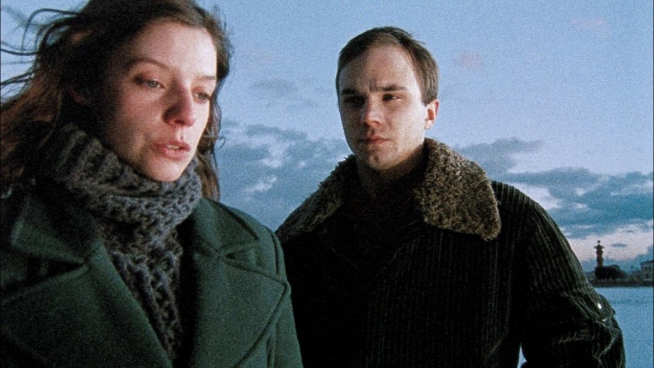 Image du film Transe
