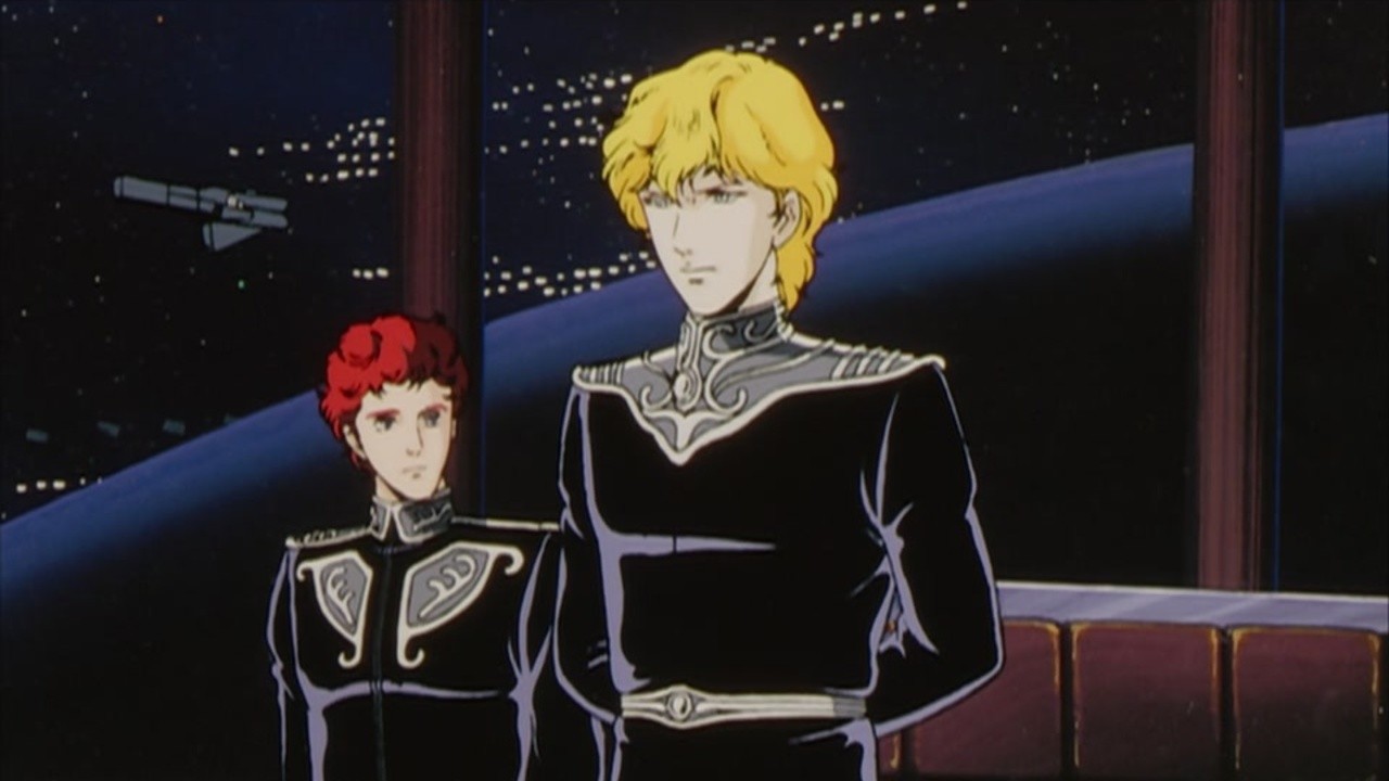 Legend of The Galactic Heroes