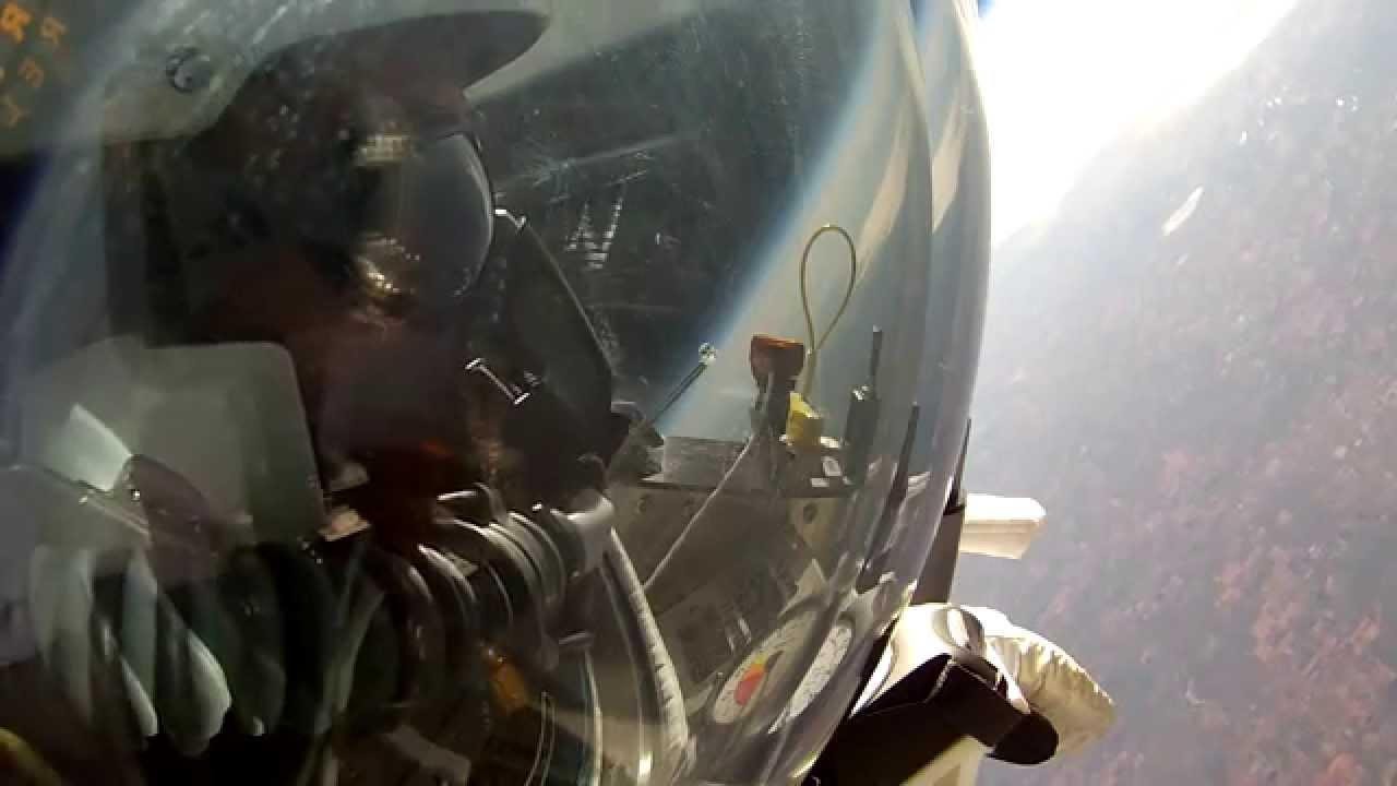 14 Minutes from Earth