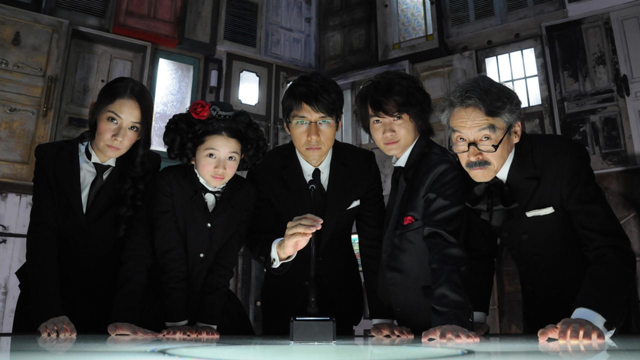 Poison Berry in My Brain