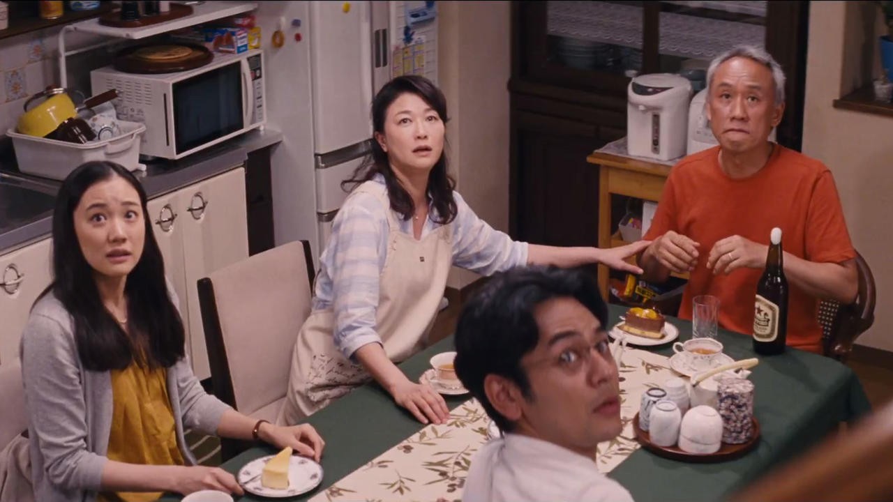 What a Wonderful Family! II
