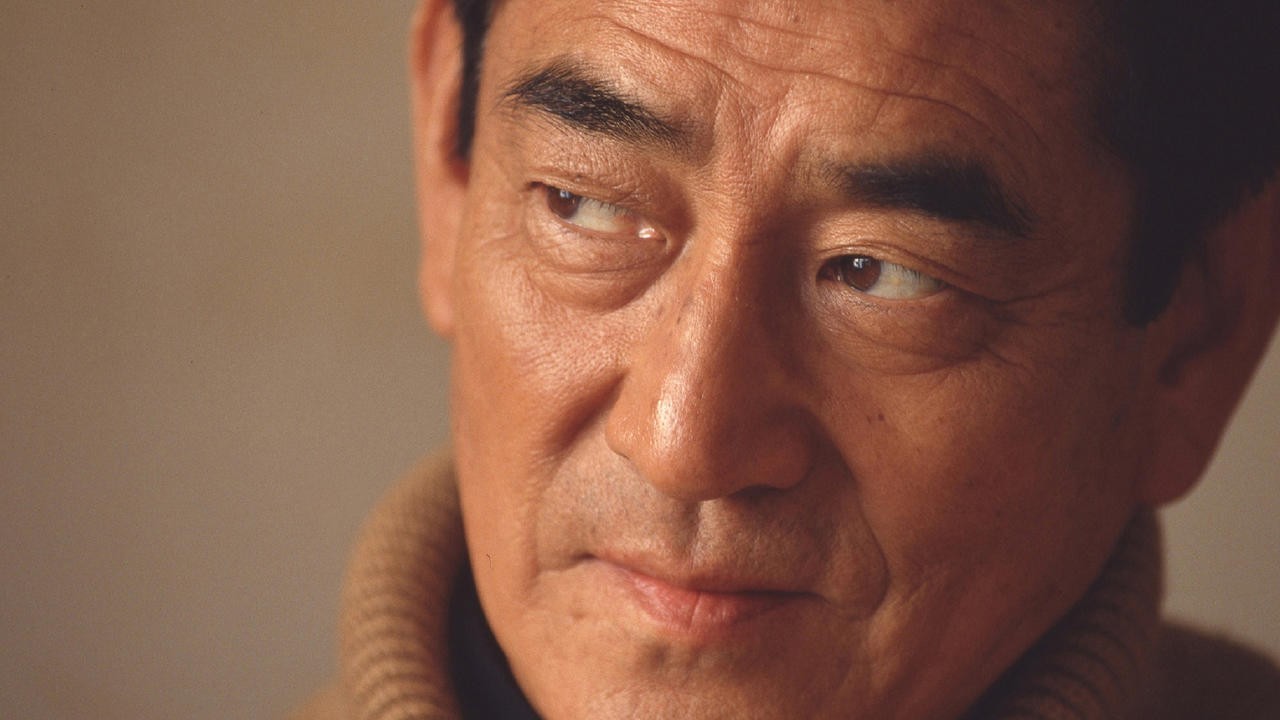 Ken San