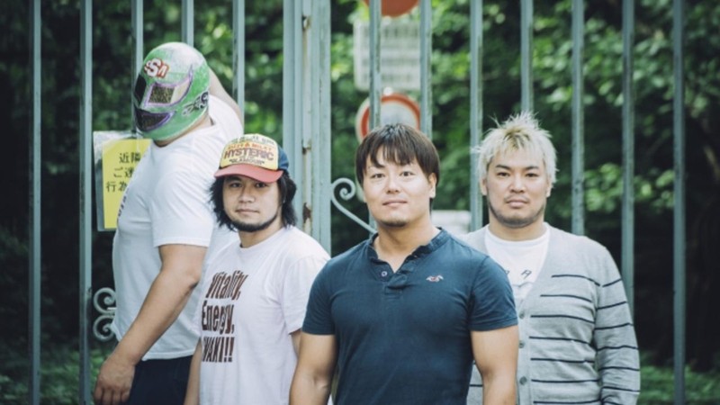 DDT: Dramatic Dream Team!! -We are Japanese Wrestlers!