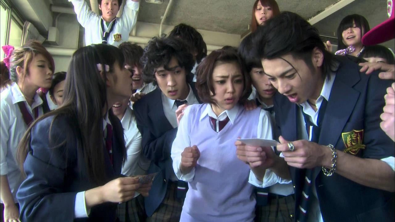 Itazurana Kiss Part 1: High School Hen