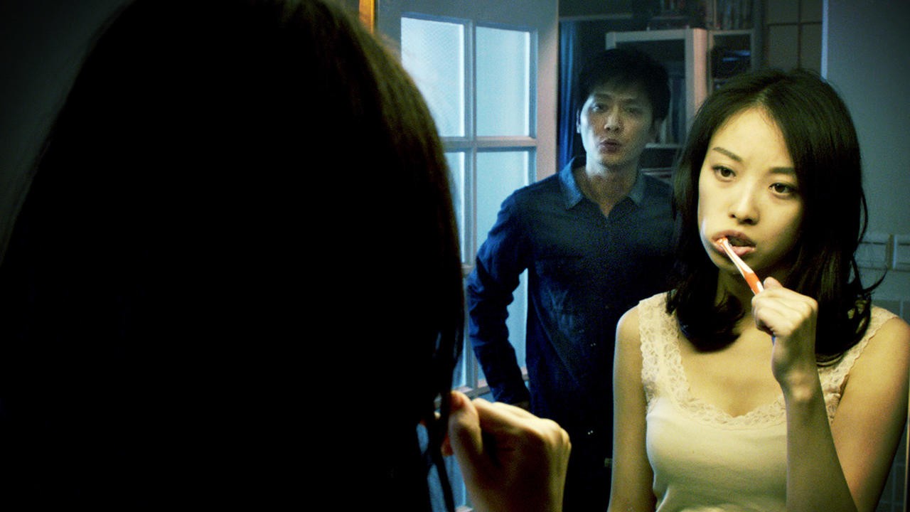 Love Will Tear Us Apart