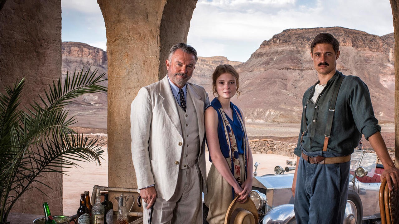 Tutankhamun
