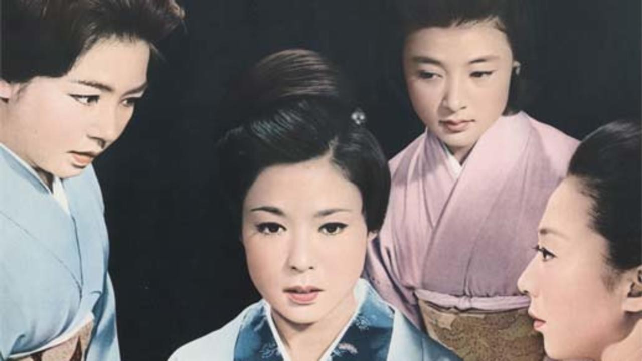 Nyokei Kazoku
