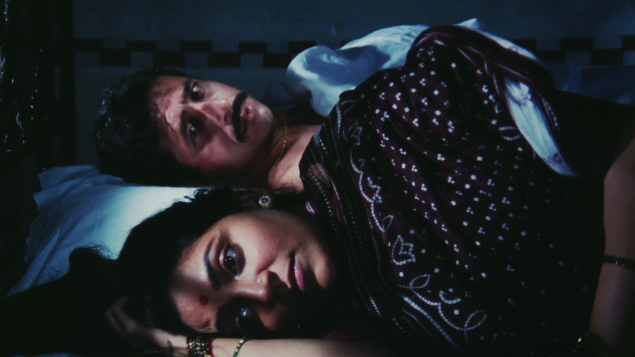 Ek Ghar