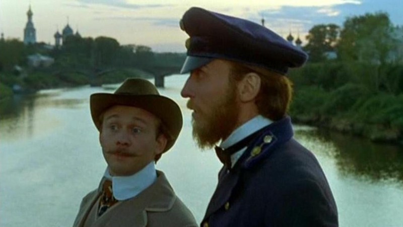 Small Devil (1995) | MUBI