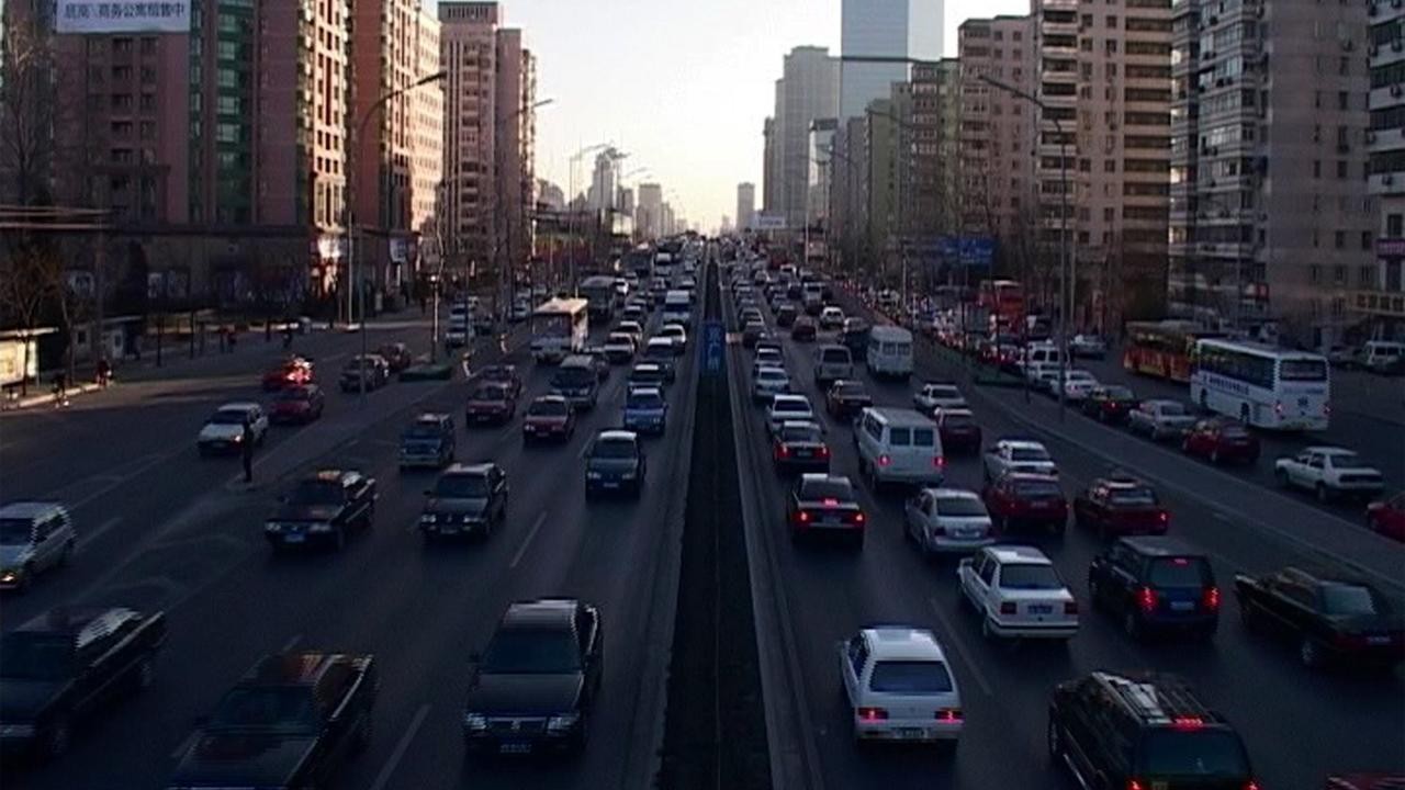Beijing: The Third Ring