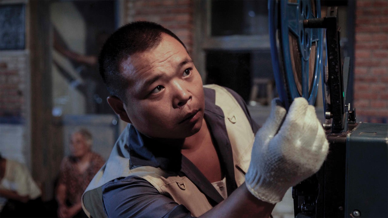 King of Peking