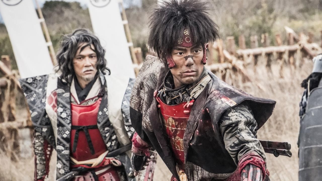 The Sanada Ten Braves