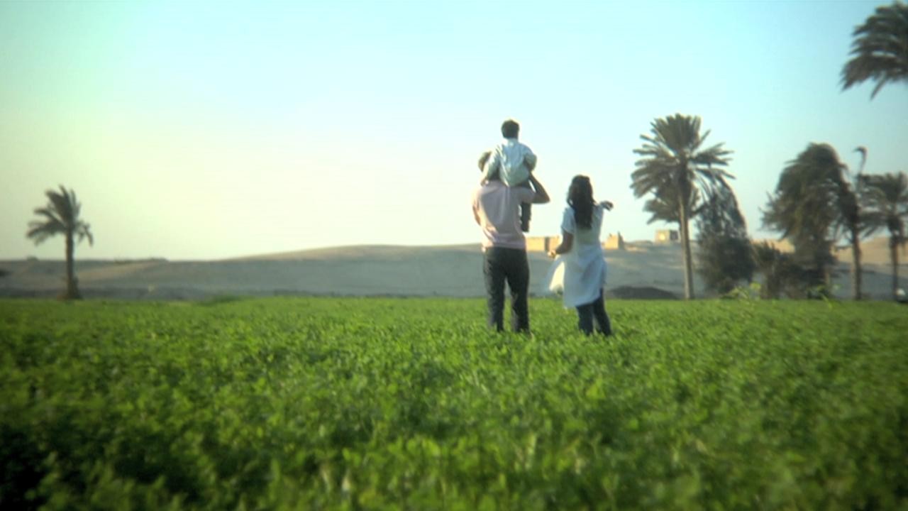 Maydoum (2010) | MUBI