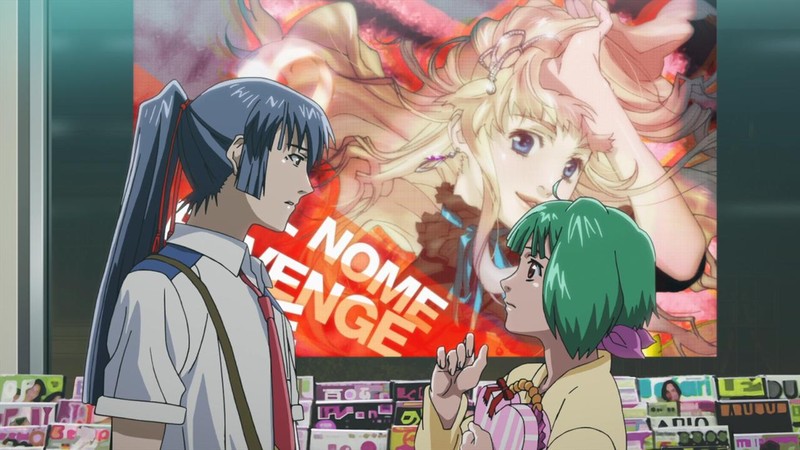 Macross Frontier: The False Songstress