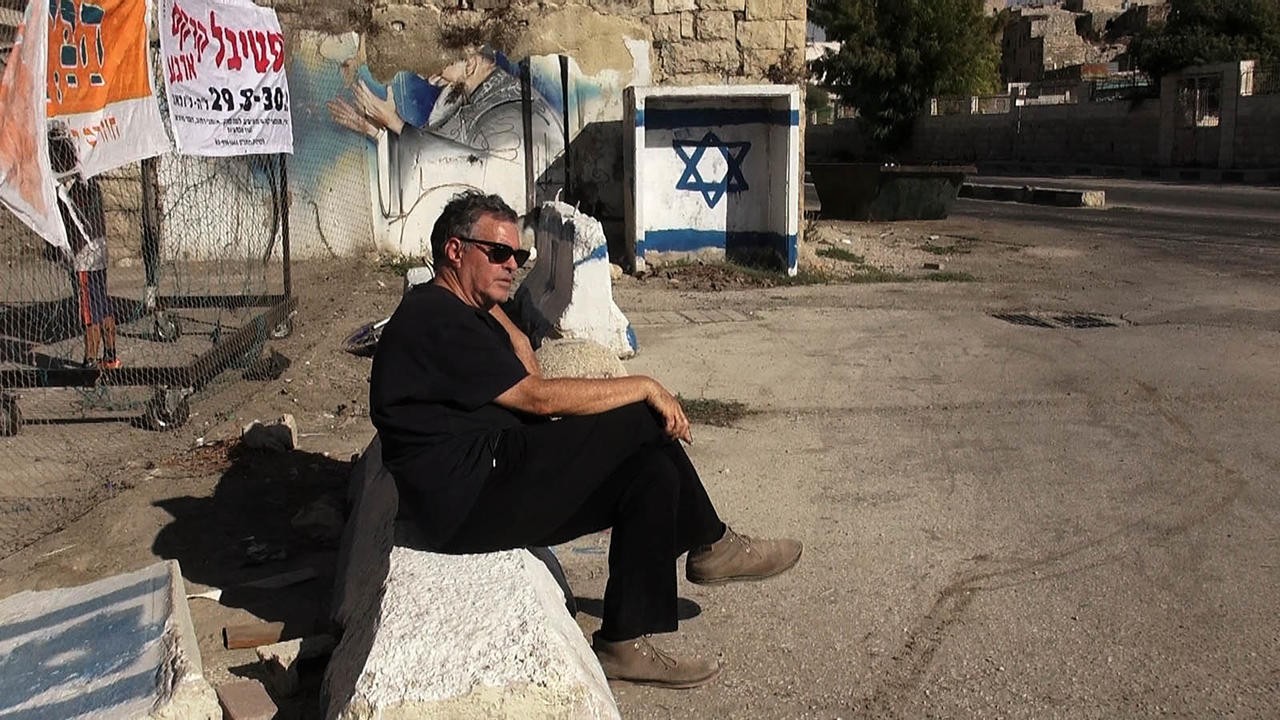West of the Jordan River