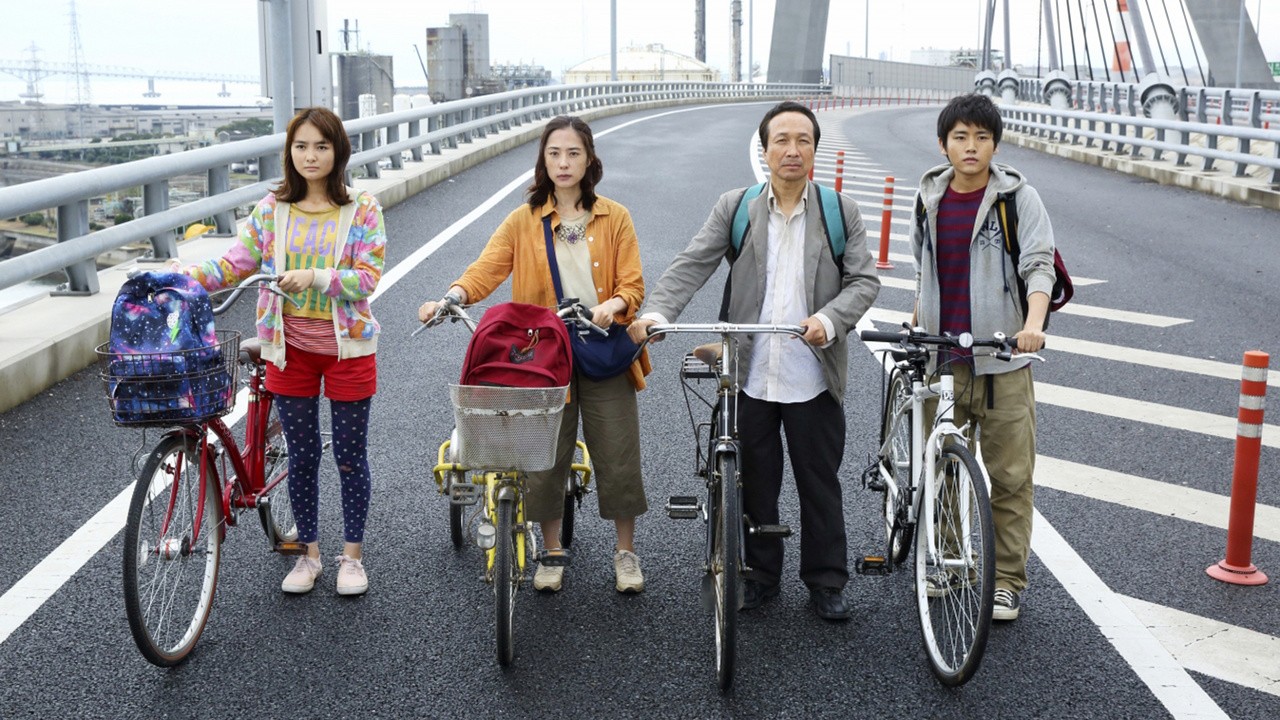 The Survival Family