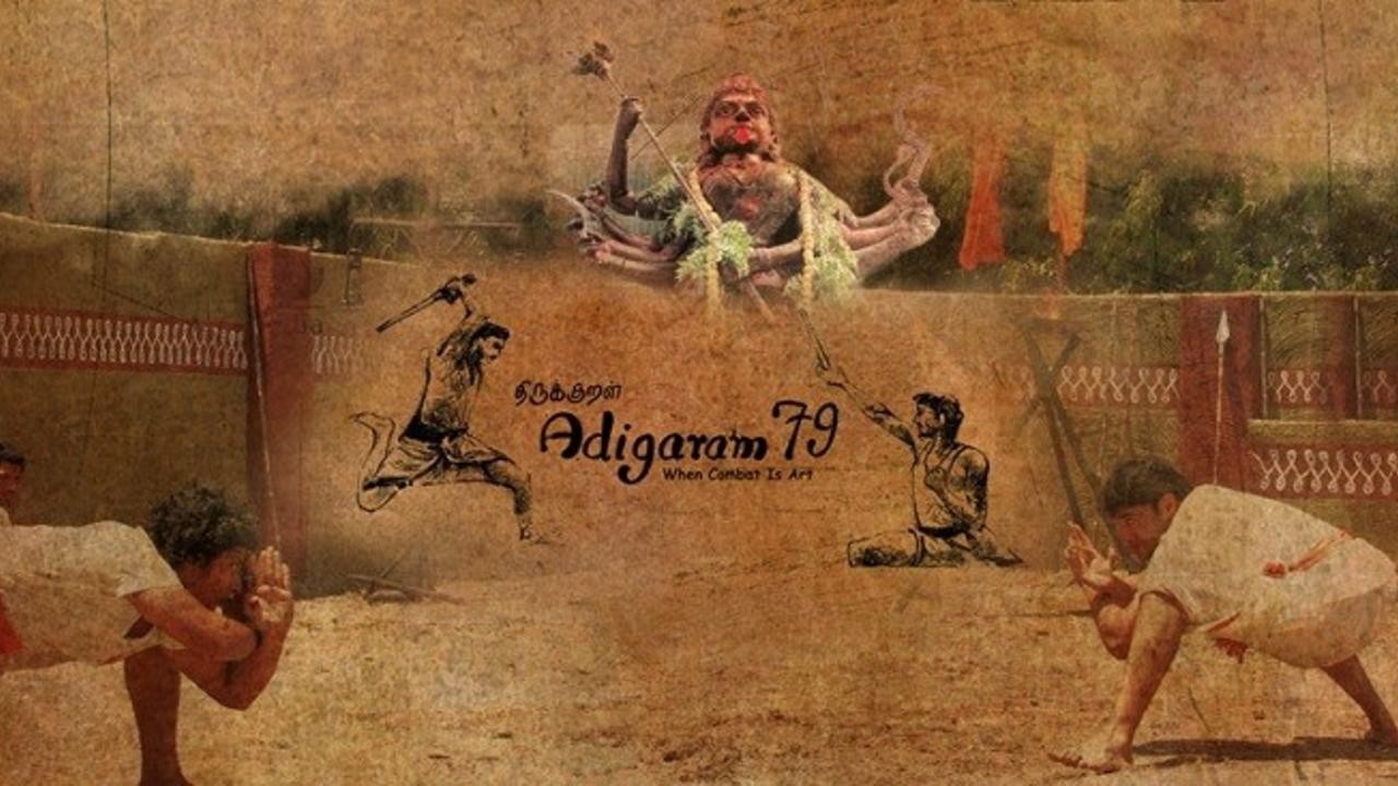 Adigaram 79 - When Combat Is Art