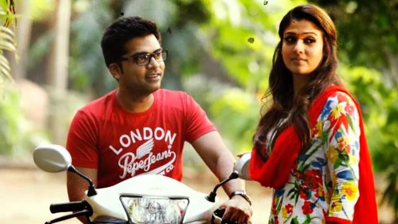 Idhu Namma Aalu