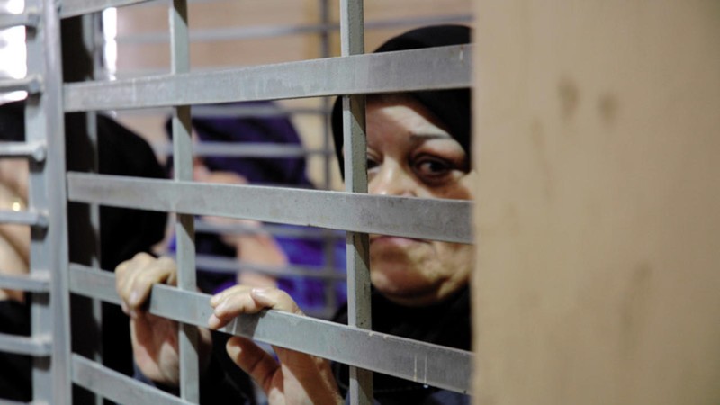 One Day in Khadimiya Prison for Women