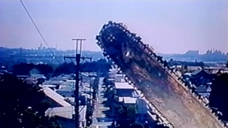 1988 Pervert Ward: Torturing The White Uniform 1988 Pervert Ward: Torturing The White Uniform