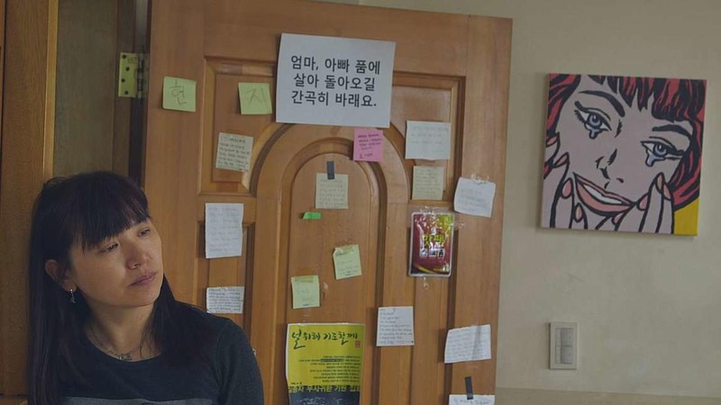Sewol: Paused in Time