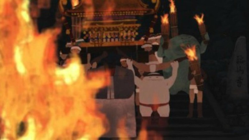 The Fire Celebration at the Kurama