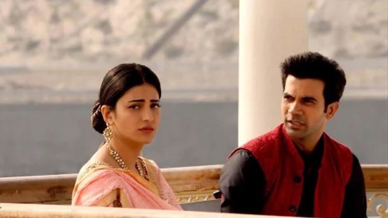 Behen Hogi Teri