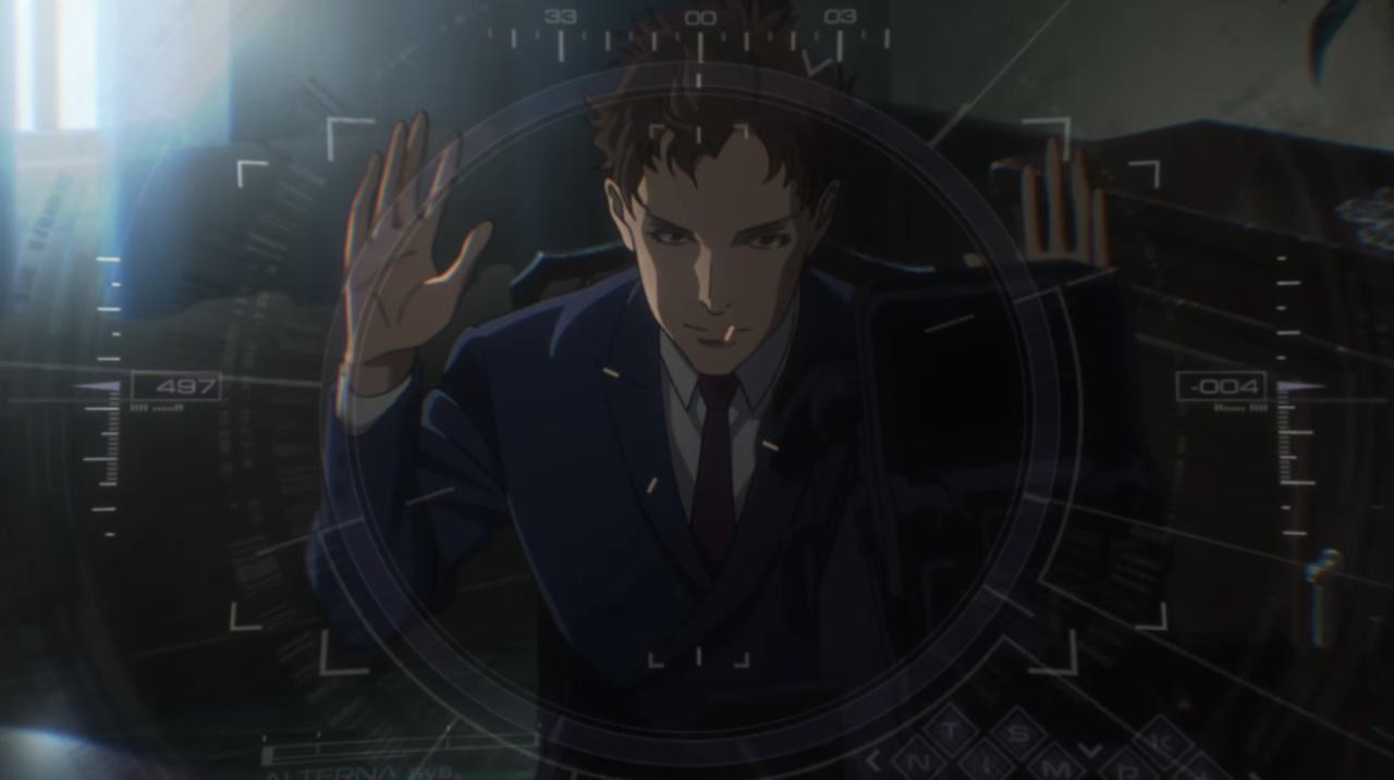 Genocidal Organ