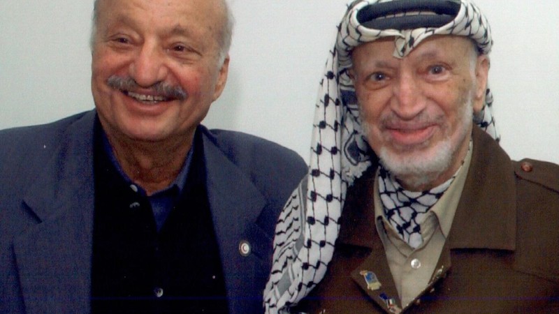 Arafat, My Brother