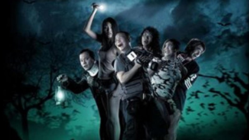 kub24hd ดูหนังออนไลน์ Ghost Variety (2005) เต็มเรื่อง