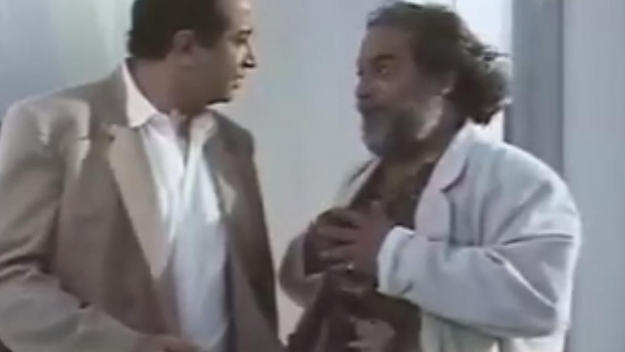 Searching for Sayed  Marzouk