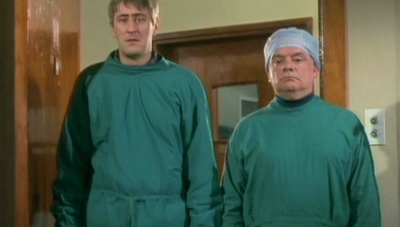 Only Fools and Horses: Modern Men