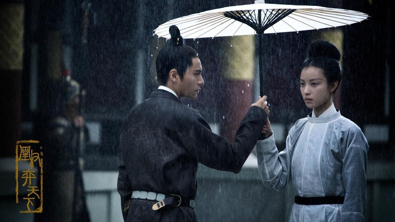 The Rise of Phoenixes