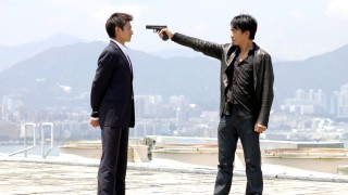 Infernal Affairs