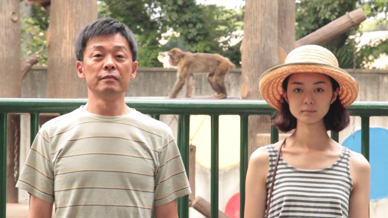 August in Tokyo