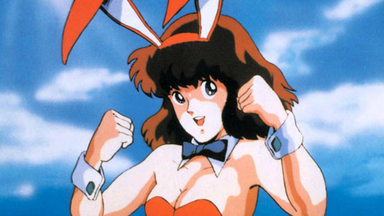 Daicon IV