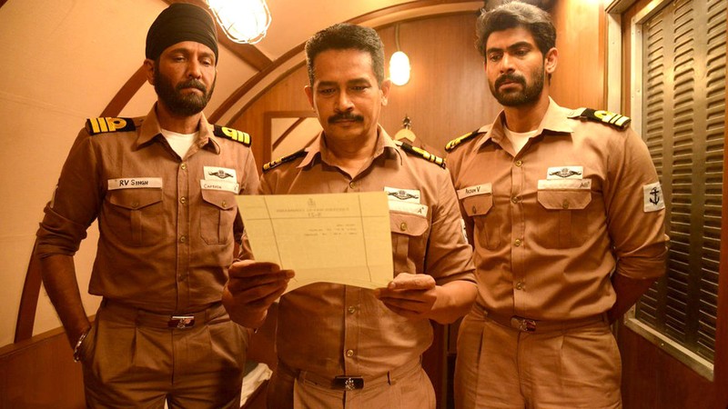 The Ghazi Attack