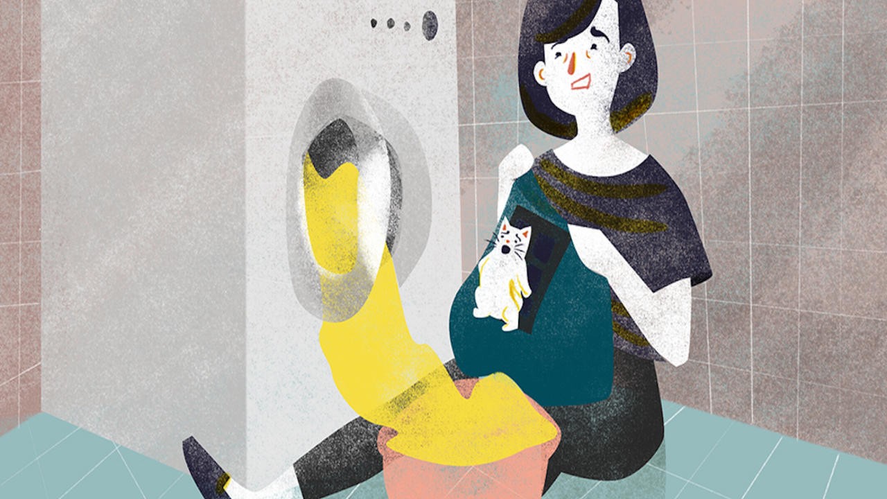 Second Hand 2016 Mubi