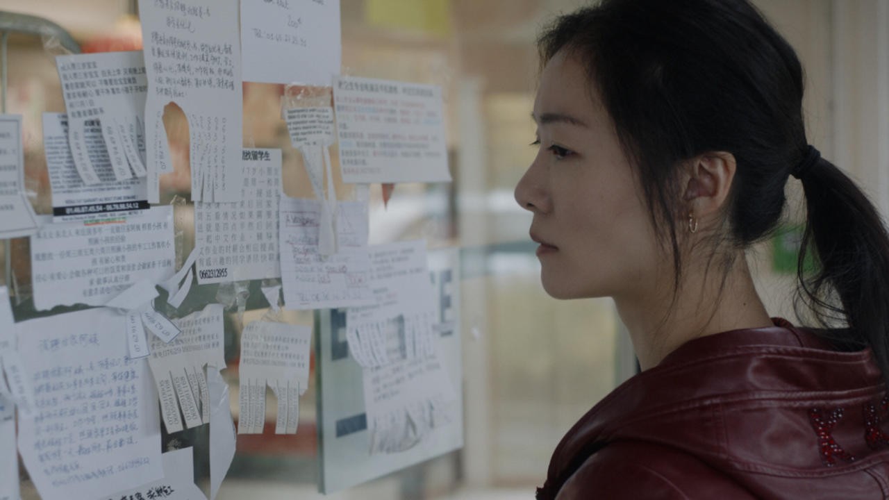 Image du film Les Fleurs amères