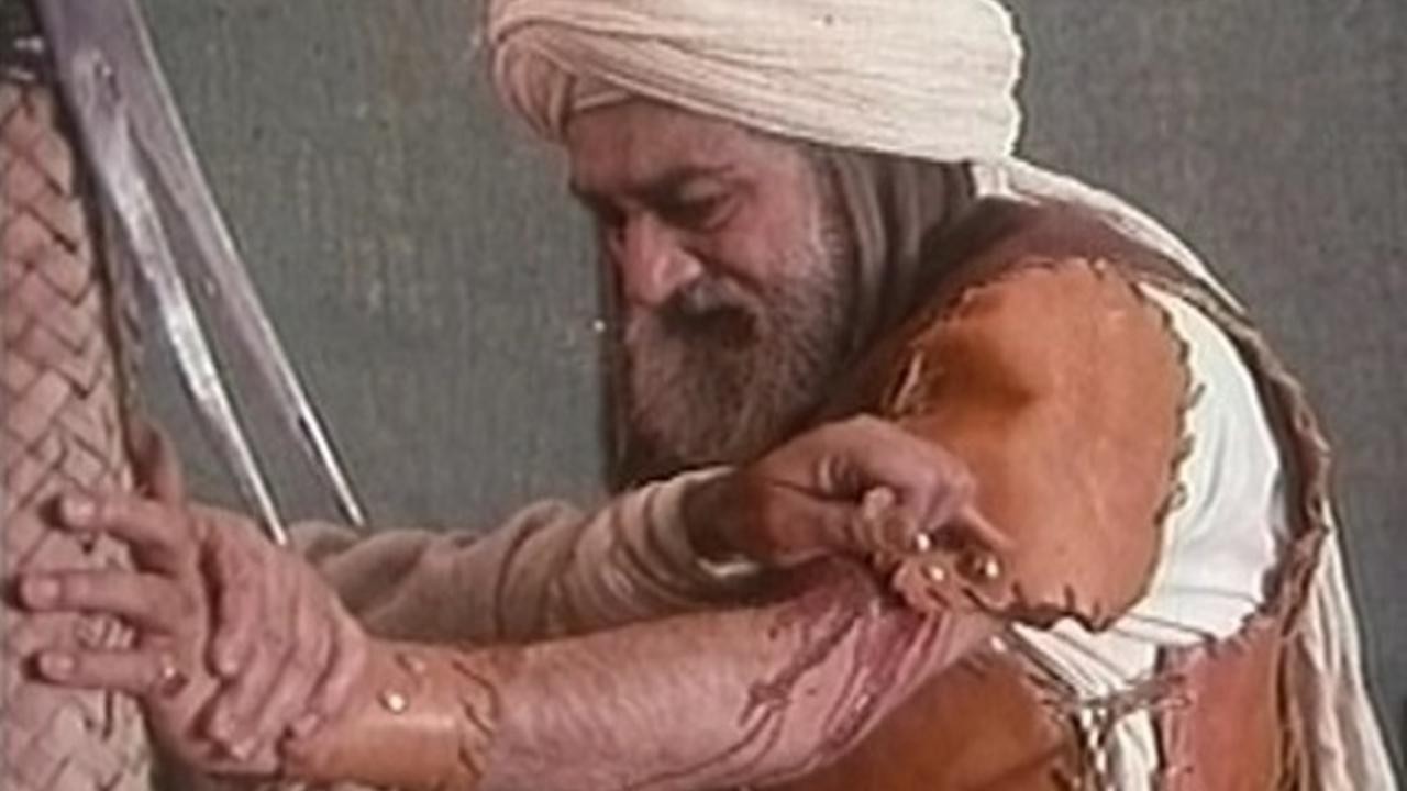 Imam Ali